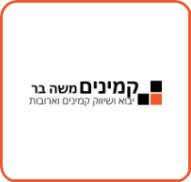 Moshe-kaminim - Logo